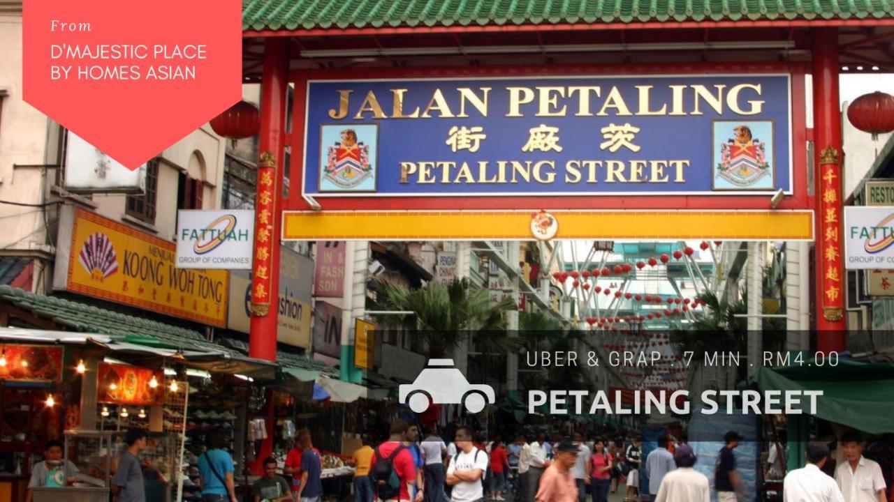 كوالالمبور D'Majestic Place By Homes Asian 04 المظهر الخارجي الصورة